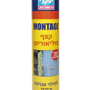 קצף פוליאוריטן 750 מ"ל
